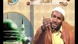 Tewekul Part 1 - Ustaz Yasin Nuru