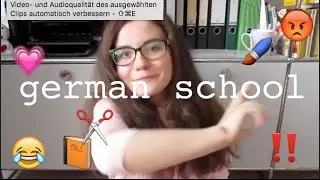 Немецкая школа // Как я поступила и прочее?