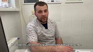 Брахицефалический синдром