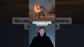 Часть 9. Наконец-то вернулась рубрика #mobilelegends #mlbb #мобайллегендс