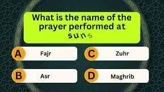 Top 100 Important Islamiyat MCQ's for all Competitive Exams Part-7 #gkquiz  #gk