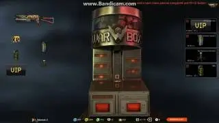 Что я выбила? ( Warface)