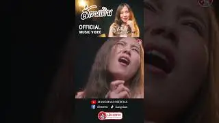 ส่วนเกิน  #ญิ๋งญิ๋งพัชรกัญญ์ญา #เสียงสยาม #เพลงลูกทุ่ง #เพลงลูกทุ่งมาแรง