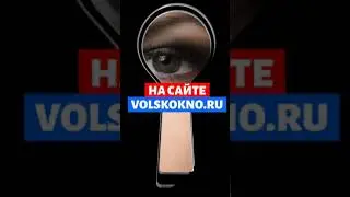 Входные двери от российского производителя