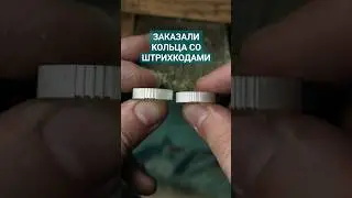 Делаю парные кольца с СЕКРЕТОМ 🔗 #ювелир #ручнаяработа