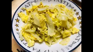 【家常菜】洋蔥炒蛋｜洋蔥又甜又好吃