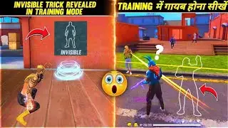 Invisible in training ground 😱|| Invisible trick|| Gareena Free fire||MG FF LOVER #freefire #viral
