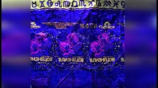 № 47 Новые фантики в коллекции