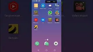 читы на старый маинкрафт 1.1.4