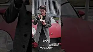 Мальчик постарел…