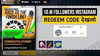 Free Fire Instagram 10M Followers Redeem Code | New Redeem Code Free Fire | Free Fire New Event