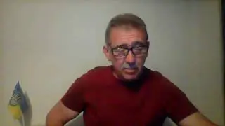 Стрим