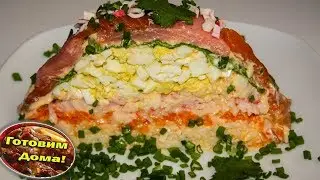 Вкусный и нежный салат из красной рыбы Слоями