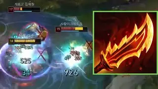 When Katarina Builds Rageblade: