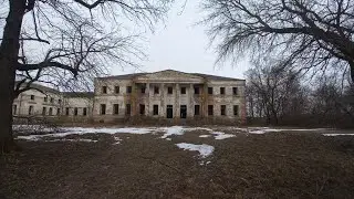 Заброшенная усадьба графа Безбородко