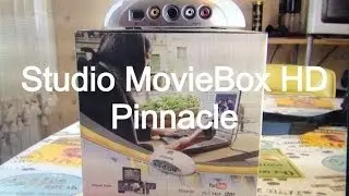Pinnacle Studio MovieBox HD Распаковка и краткий обзор