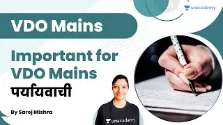 पर्यायवाची | Important For VDO Mains | Saroj Mishra | Unacademy Live - RPSC