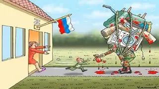 Разрушенные и разграбленные дома в Старом Салтове после военных действий с февраля 2021г.