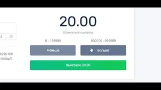 КВАНТОВАЯ STRATEGY ДЛЯ УЗДЕЧКИНА НА КАБУРЕ