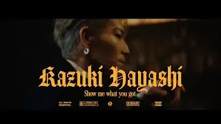林 和希「Show me what you got」Official Music Video