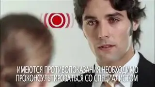 Визин Собеседование