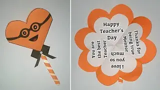 Beautiful Teacher's Day Greeting Card //How to Make Teacher's Day Card //Heart Card For Teachers Day