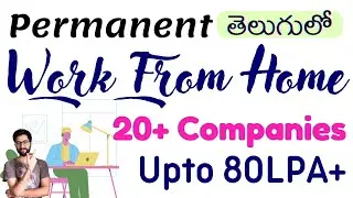 Top High-Paying Companies Offering 100% Permanent Work from Home Jobs in Telugu | Vamsi Bhavani