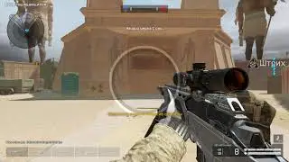 Warface 2020 02 16   20 30 00 04 DVR