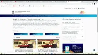 How to find nearest Aadhar Update / Enrollment Centre | locate an enrollment / update center nearby