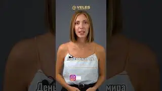 Были на Северном Кипре 19-20 июля? Отмечали праздник? Veles Property