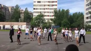 flash-mob