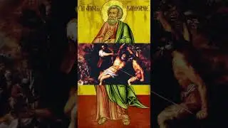 IV - Апостол Варфоломей