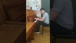 ученик моей сестры...