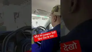 Fauj ka power dekho #shotrs