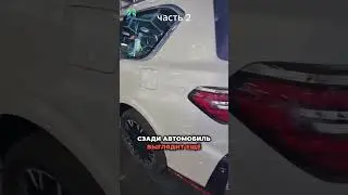 part2 Самое время приобрести один из последних японских внедорожников на V8 2024 NISSAN PATROL NISMO