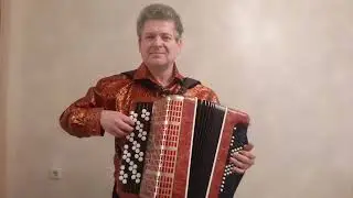 ПАДАМ-ПАДАМ