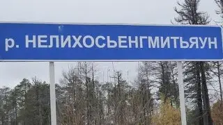 {ты переспишь со мной за 50.тыщ долларов?} Анука-Давайка (Дымок/Иса)