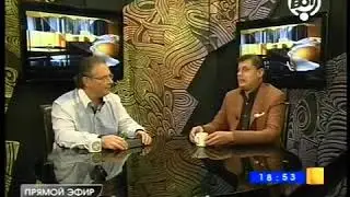 Понасенков советует Режиссёров ЕвГениальный список