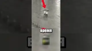 Почему опасно гулять во время грозы