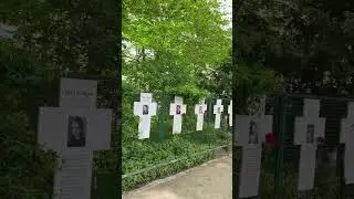 Майский трип в Германию