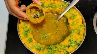 पानीपुरी के ठेले जैसा रगड़ा बनाने की विधि Ragda for Panipuri