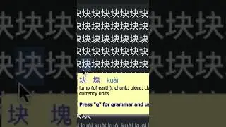 How To Break Google Translate