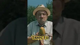 Импровизация актёров в фильме Кавказская пленница... 