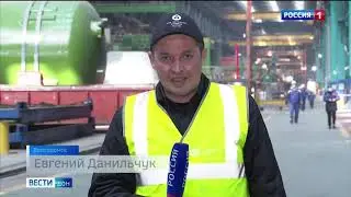 Отгрузка первого корпуса реактора ВВЭР-ТОИ глазами СМИ