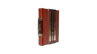 Книга 