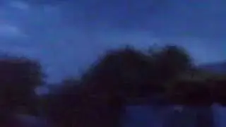 Глаза Бога
