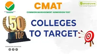 MBA CMAT - Top 50 Colleges To Target | Cut-offs - Score & Percentile | Let's Target 330+