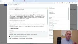 Нажал кнопку — и продажи пошли. Готовая автоворонка, которая работает вместо тебя. Старт за 1 вечер!