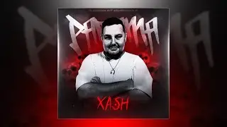 XASH - Адвокат диявола (FINAL PANAMABATTLE 2)