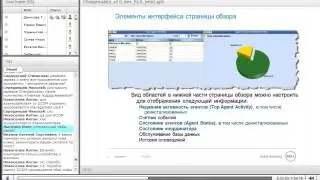 Резервное копирование (BackUp) и восстановление виртуальных машин